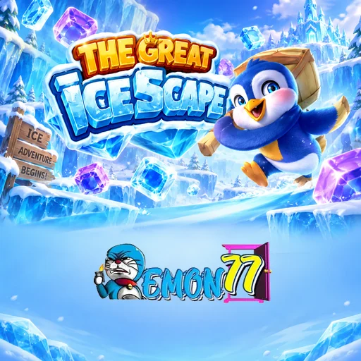 emon77 APK Indonesia - Panduan Lengkap dan Tutorial